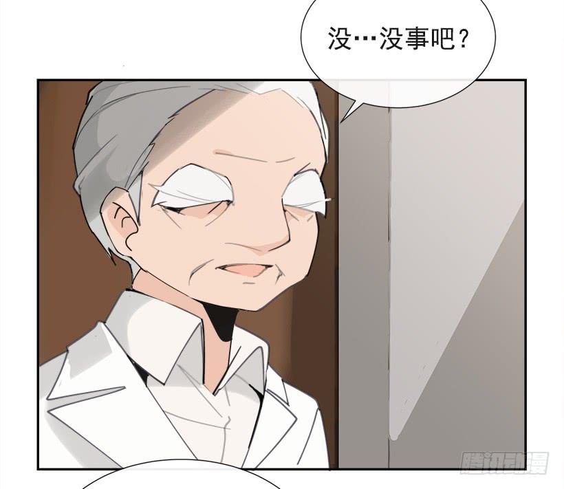 仇家上门15