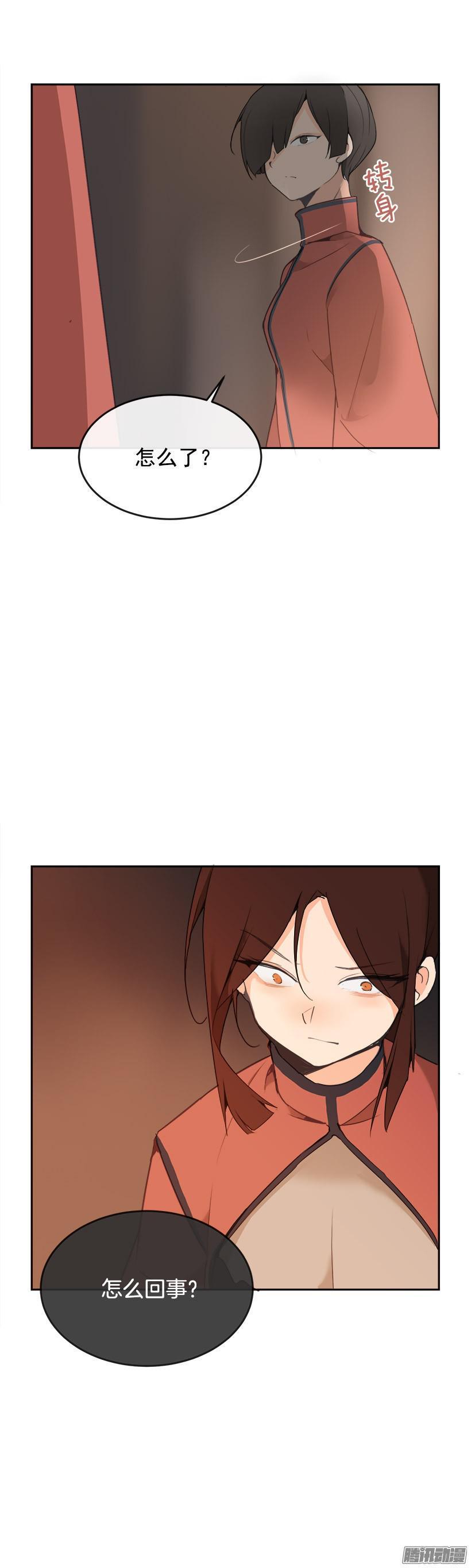 更衣6
