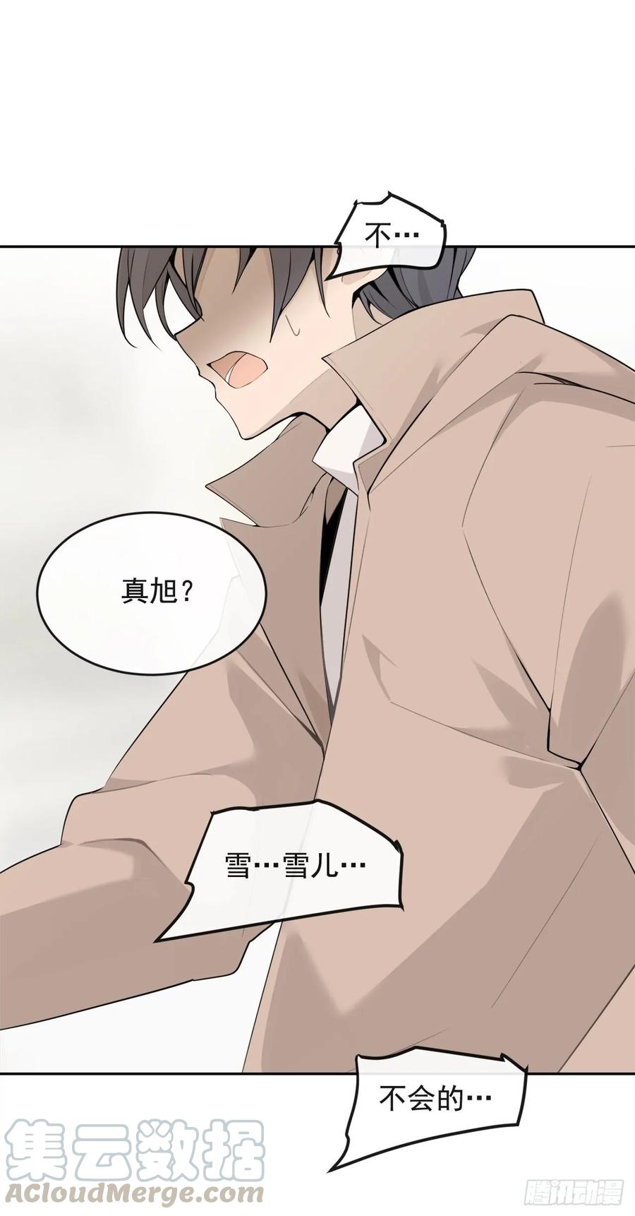 相逢不相识40