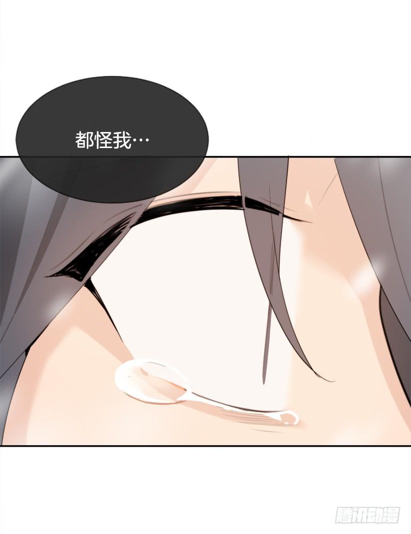 天要负我34