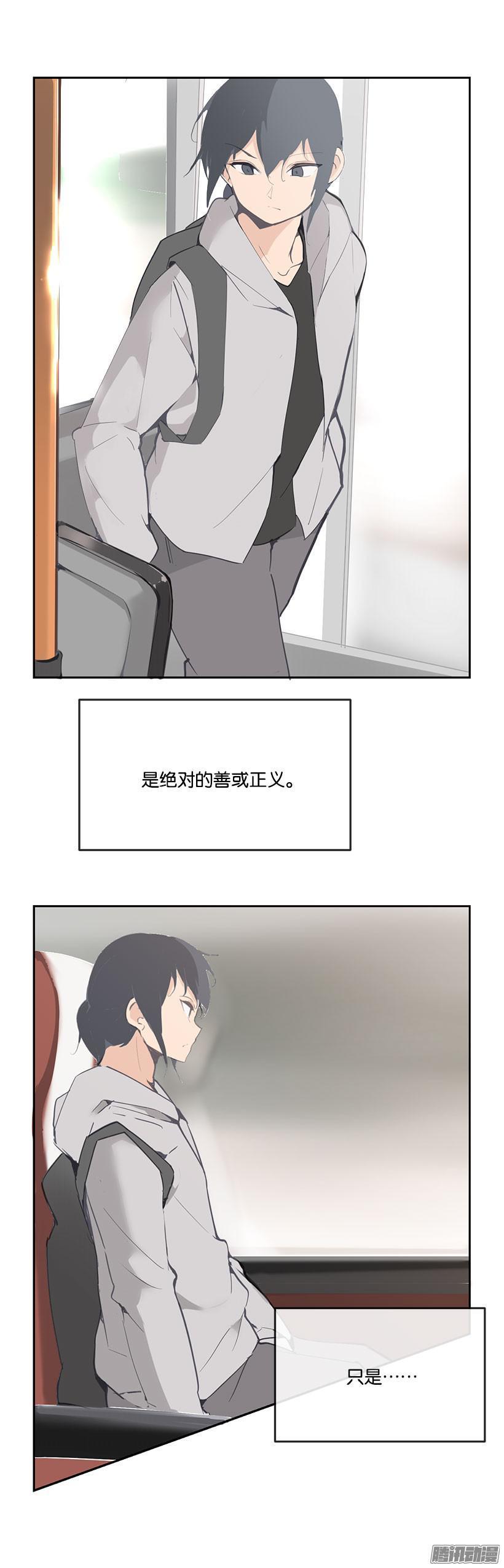 地狱使者2