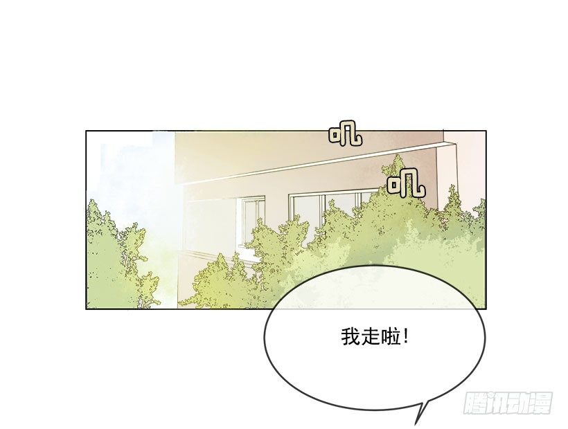 我真的回来了11