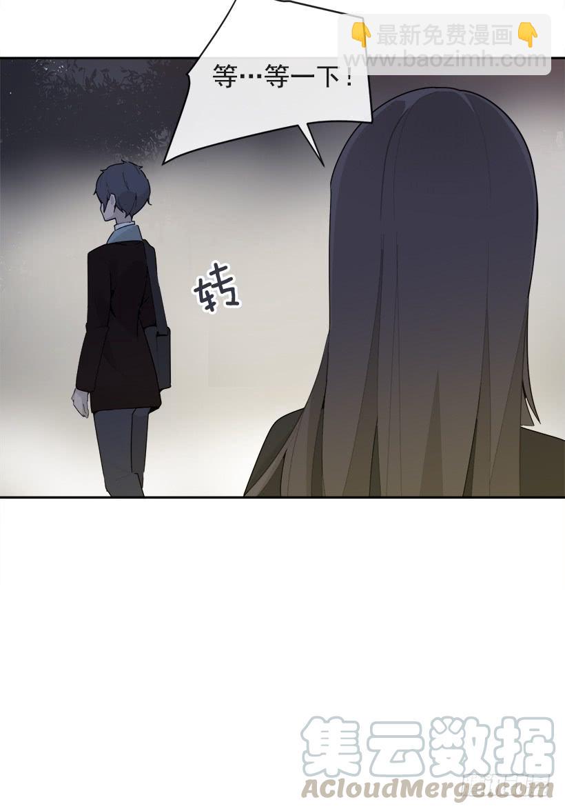 三人行42