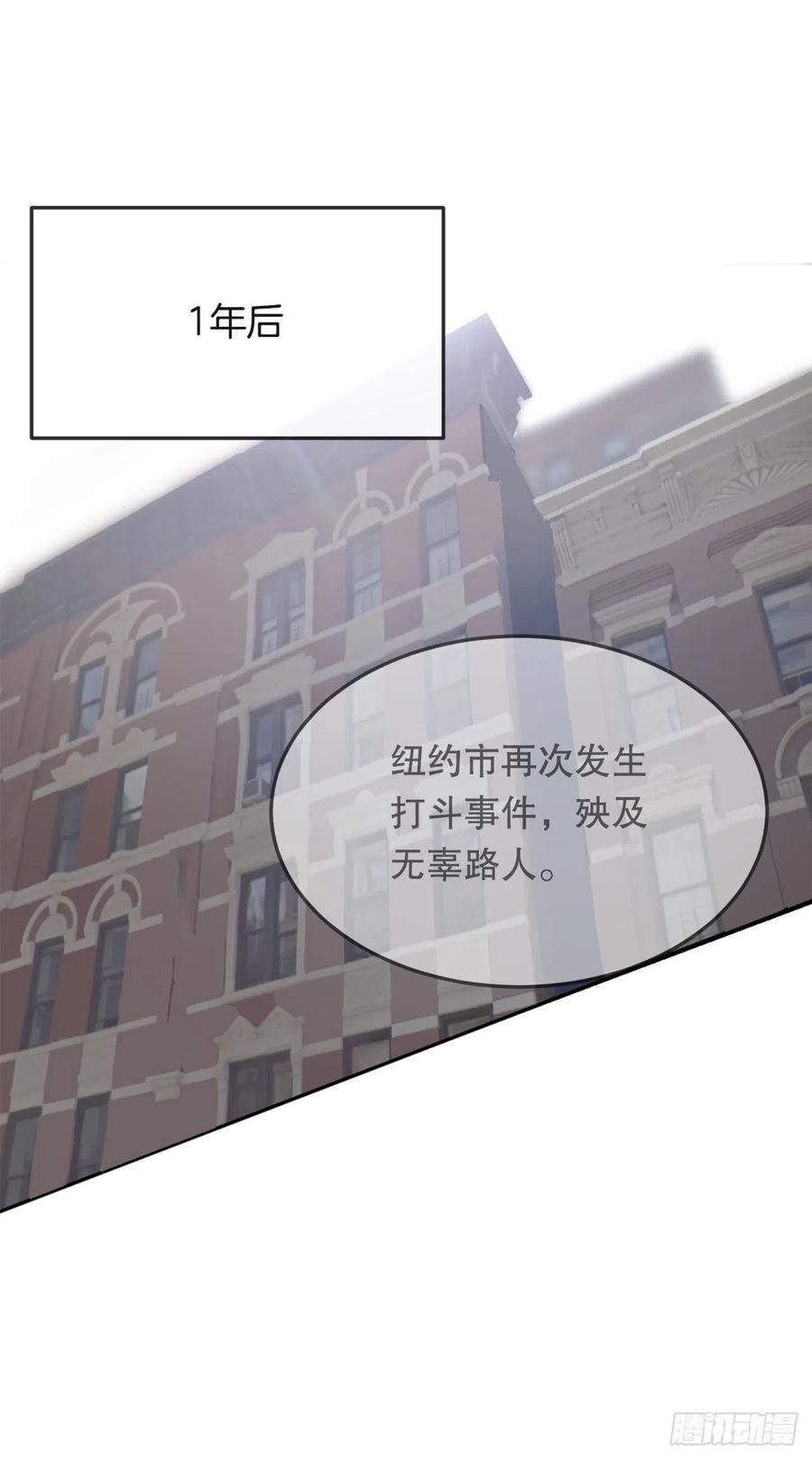 界限32