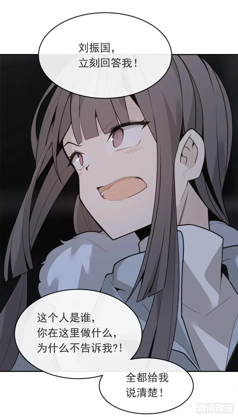 二把手37