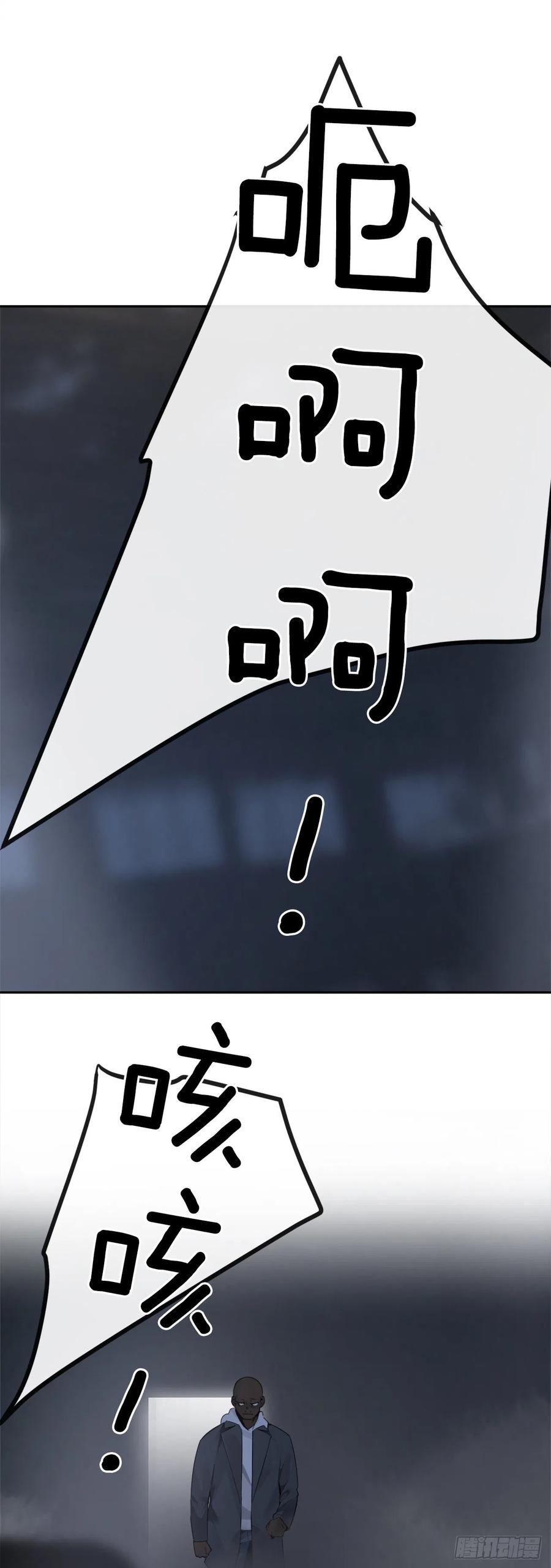协助者7