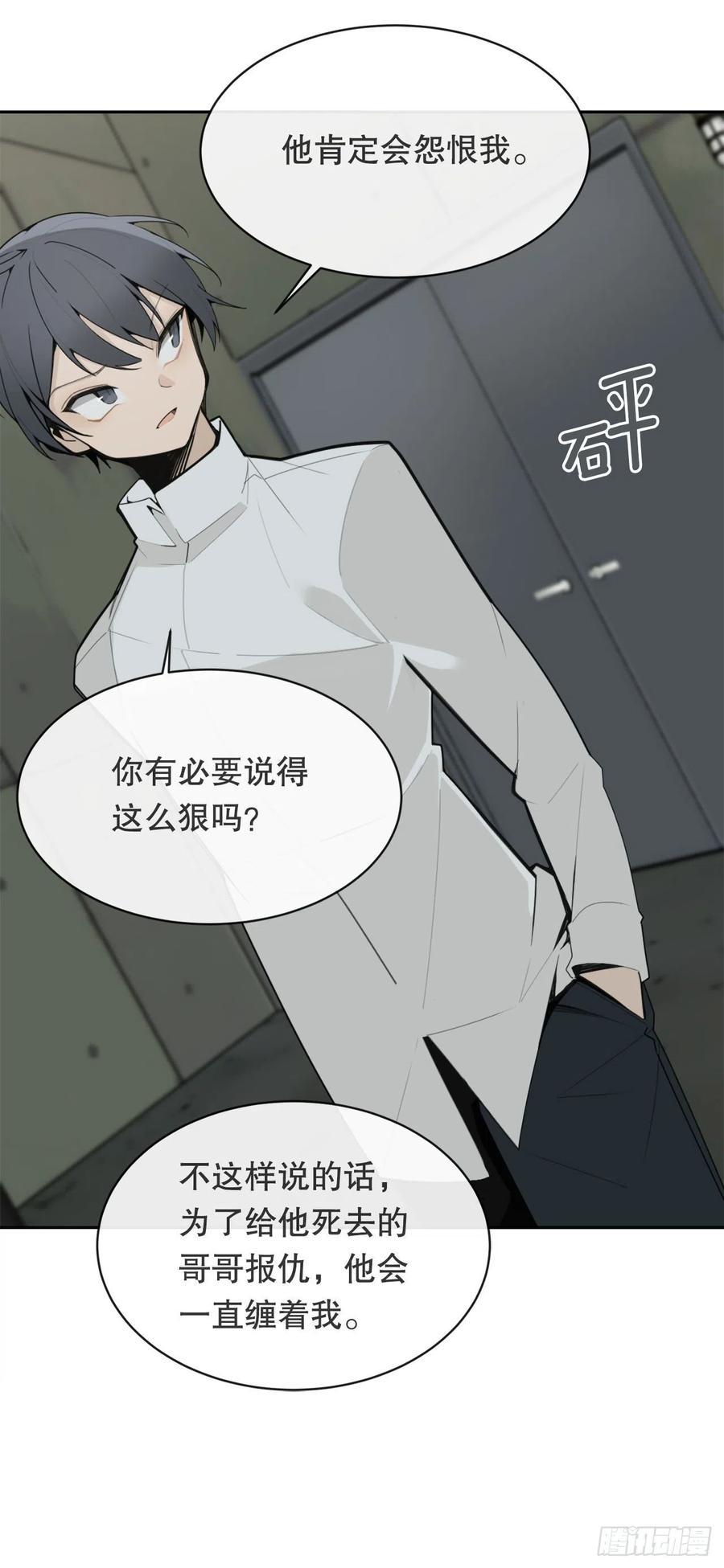 替身35