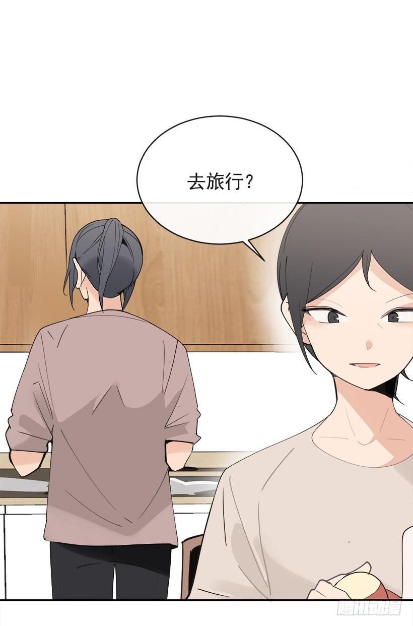 成熟懂事25