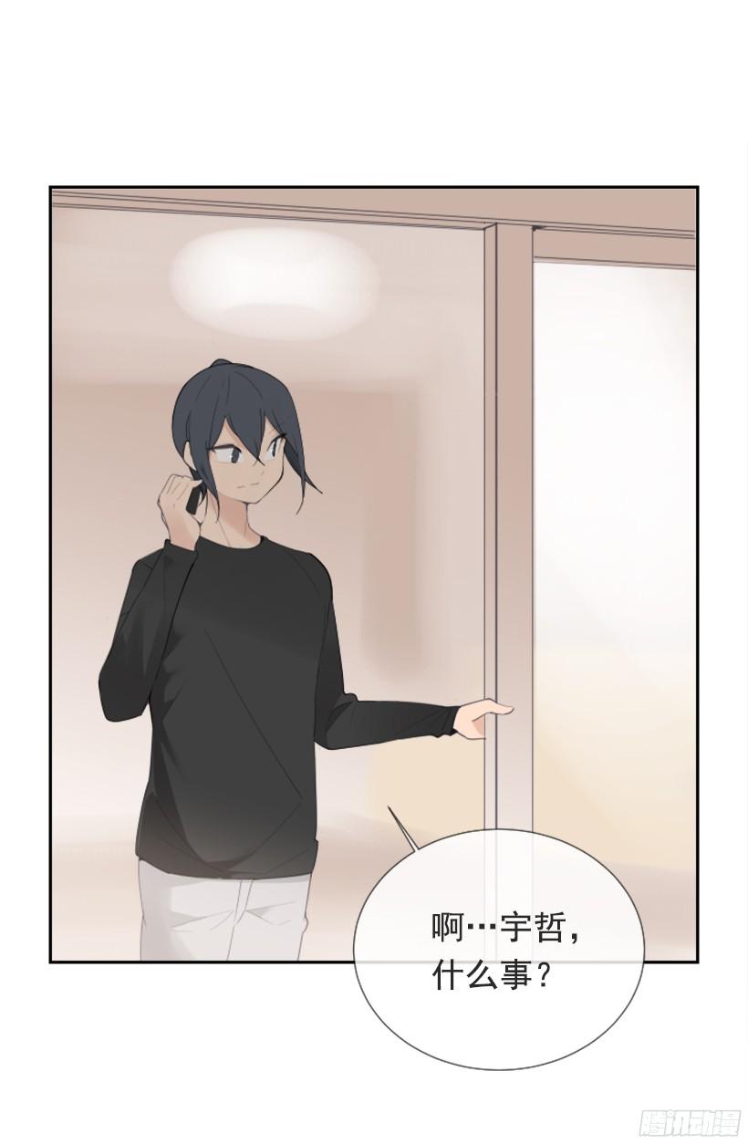 突如其来困扰35