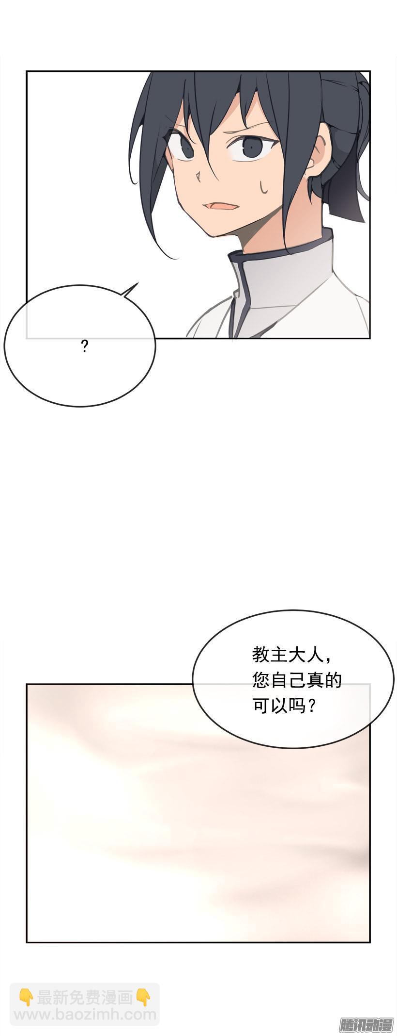 喜欢7