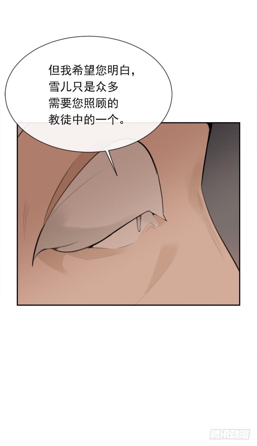 内心虚无25