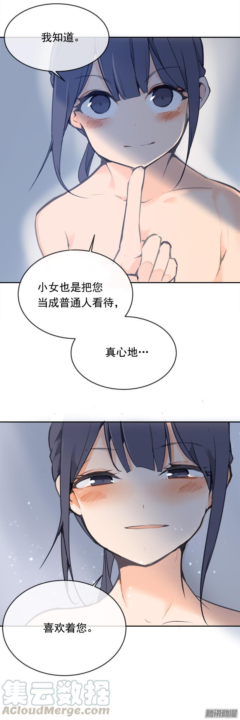 喜欢20