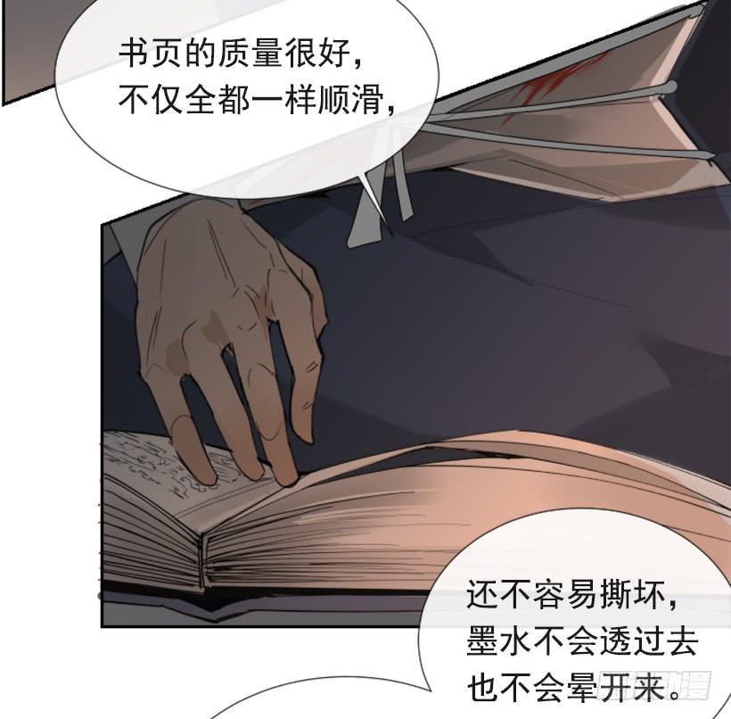 此病有救22