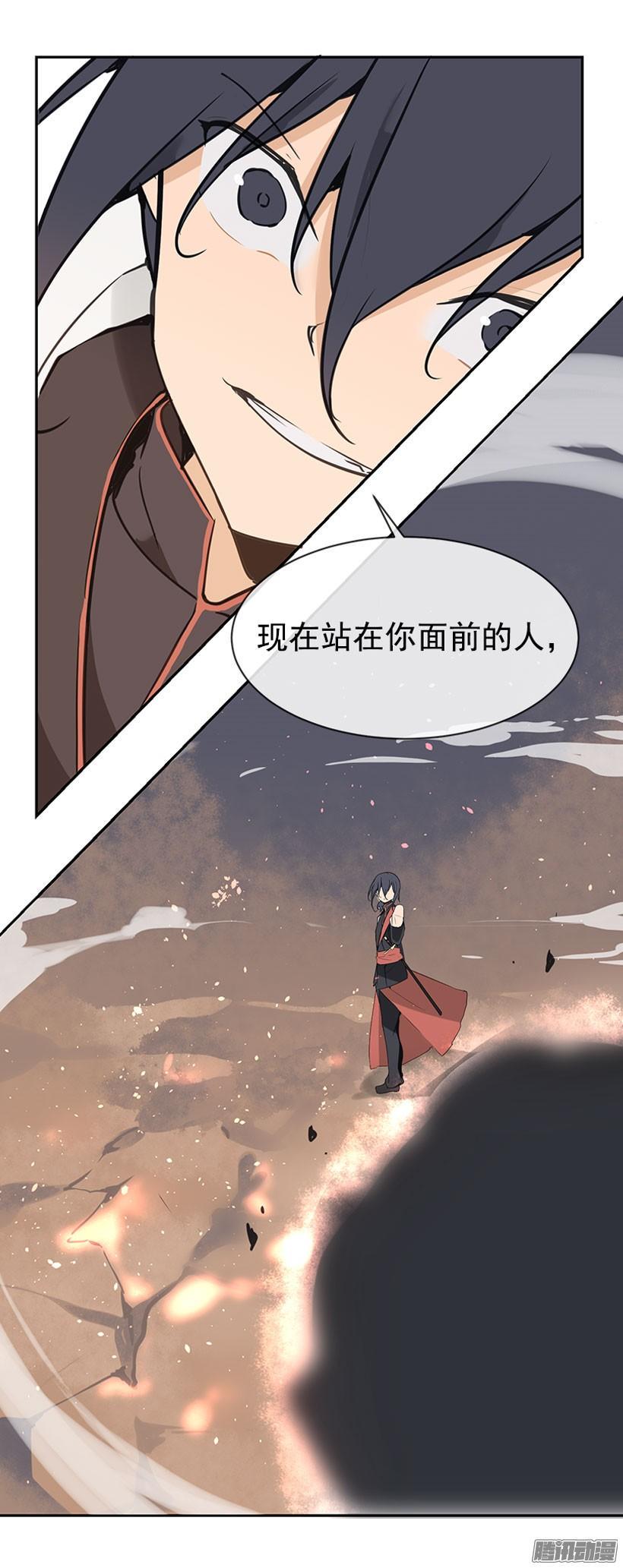 怎么可能1