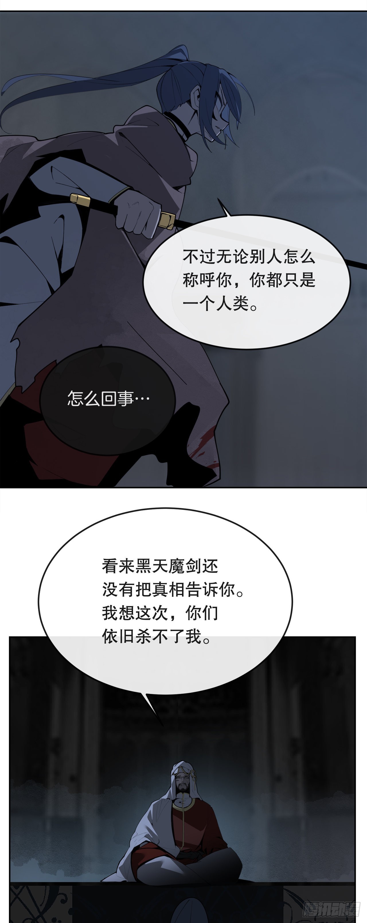 447.沙漏17