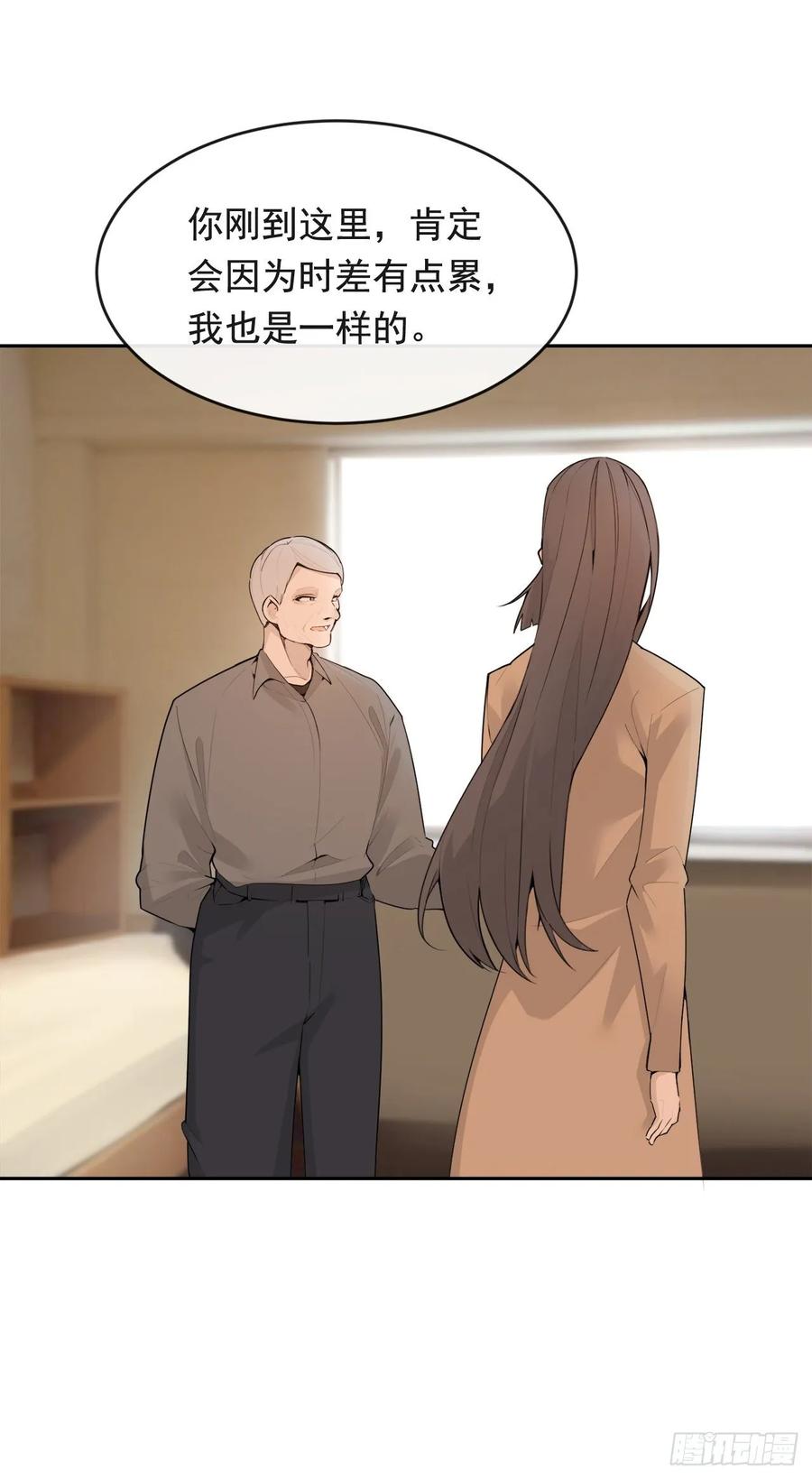 落脚之处6