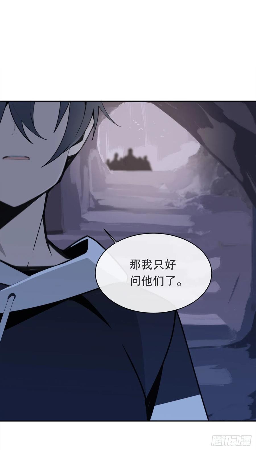 覆灭44
