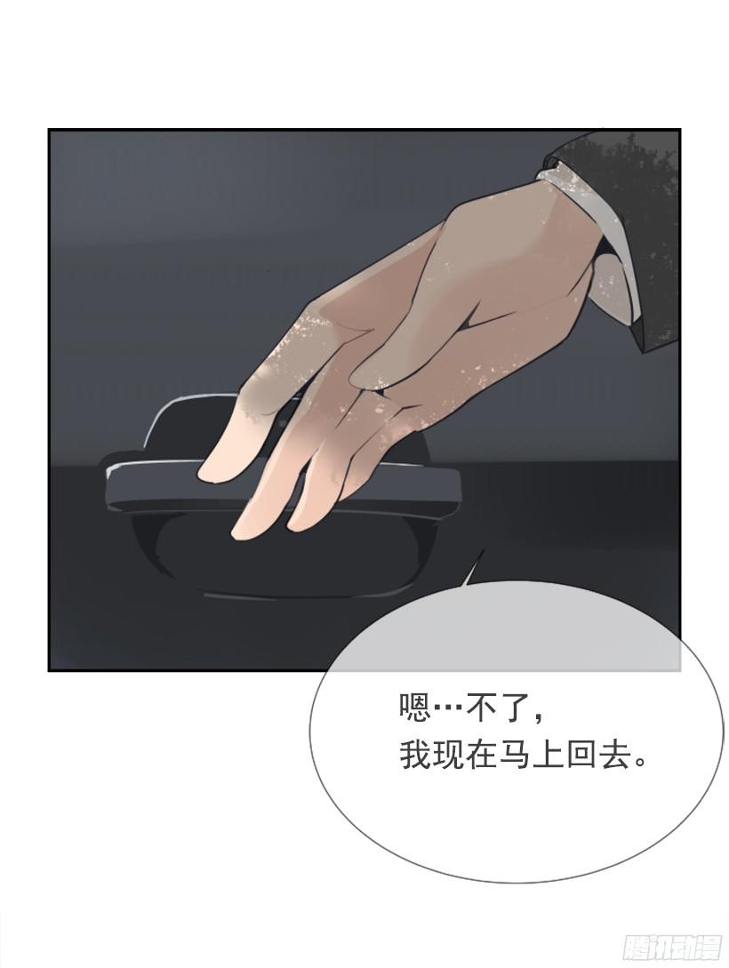 三大聚头8