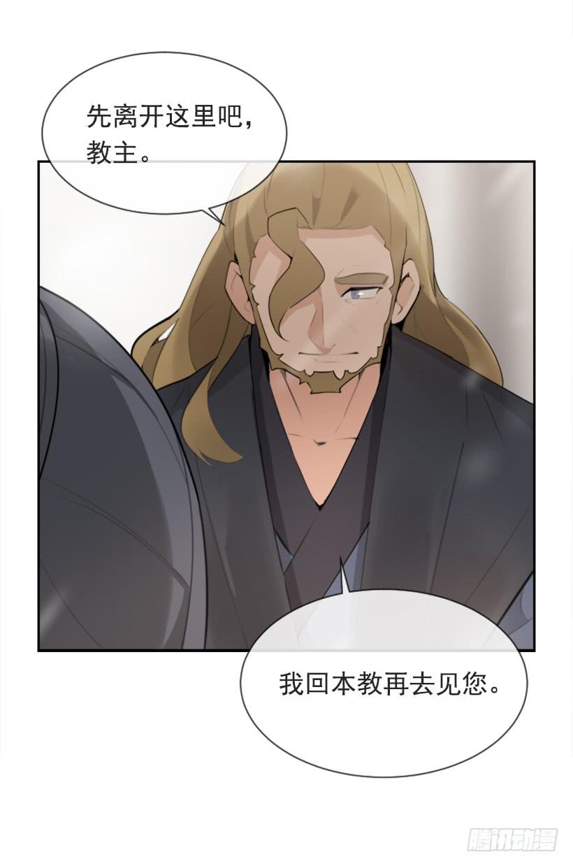 天要负我35