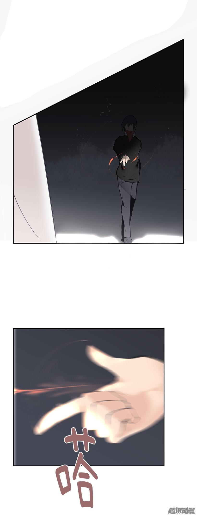 呼叫弟兄8