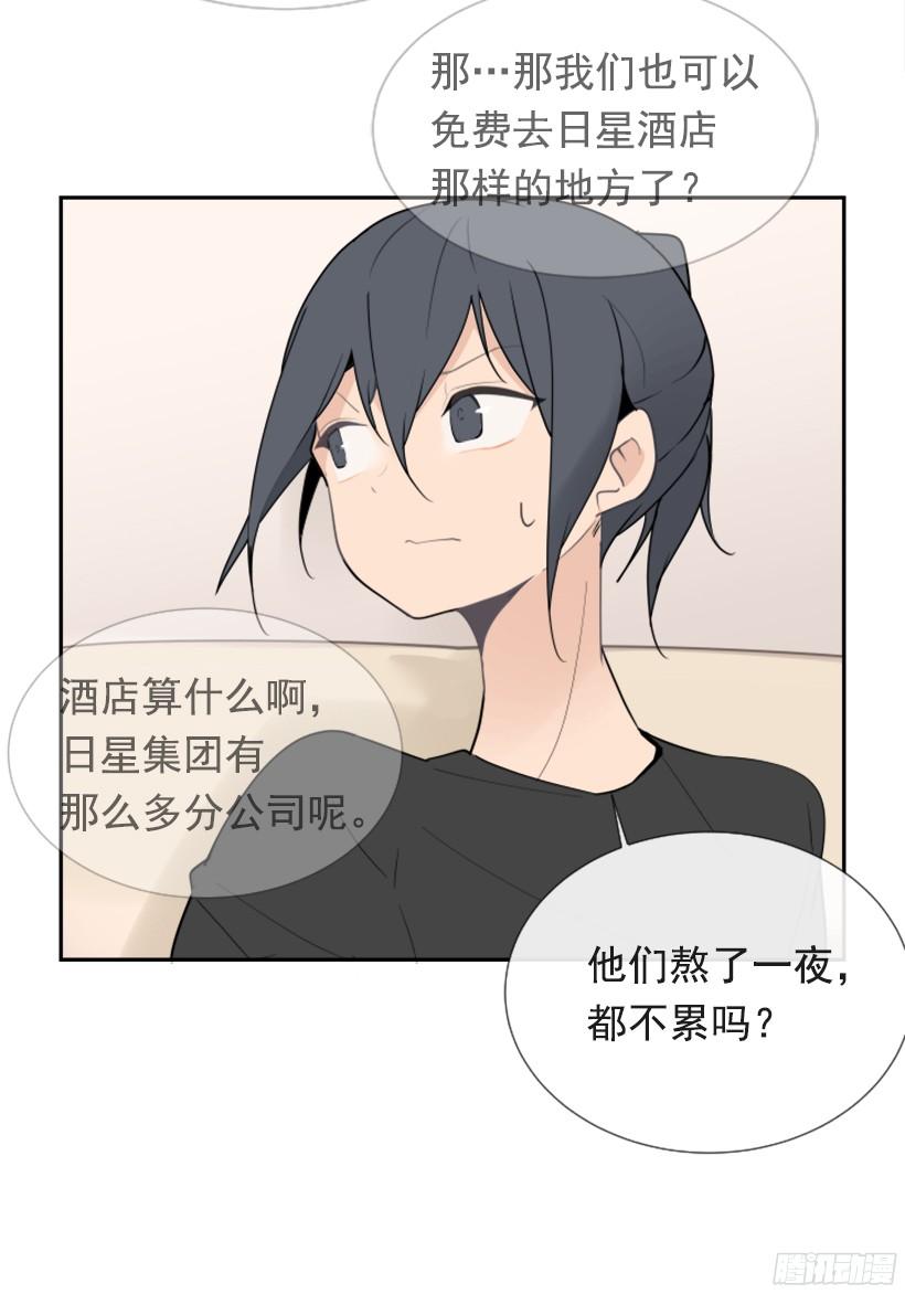突如其来困扰19
