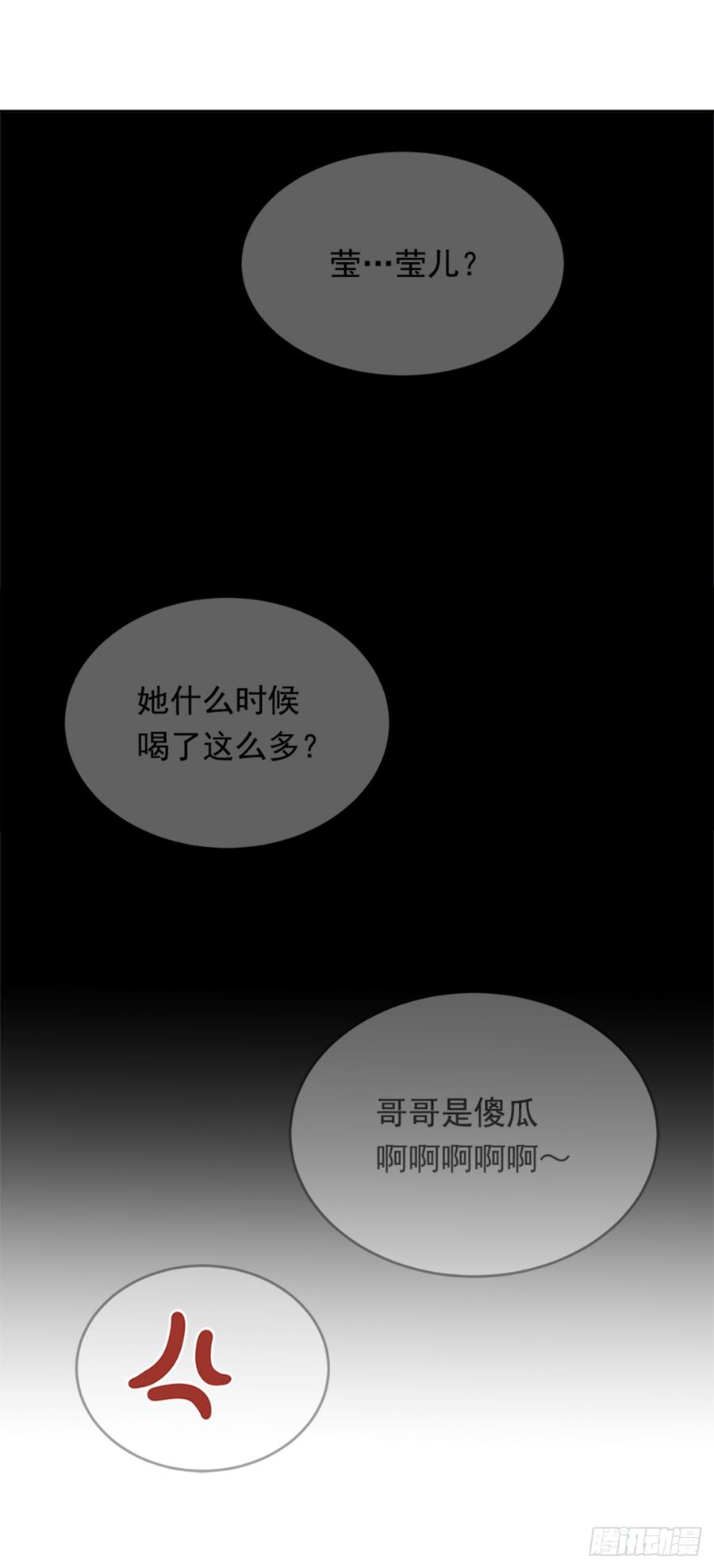 两厢分别39