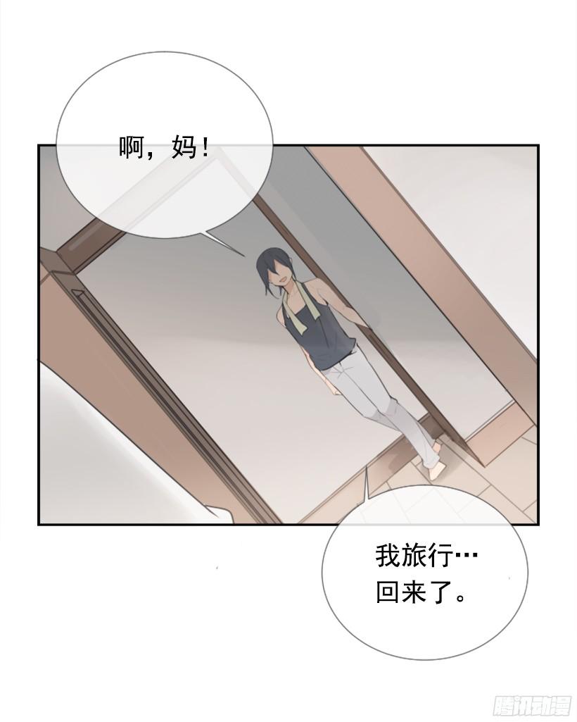 电视报导18