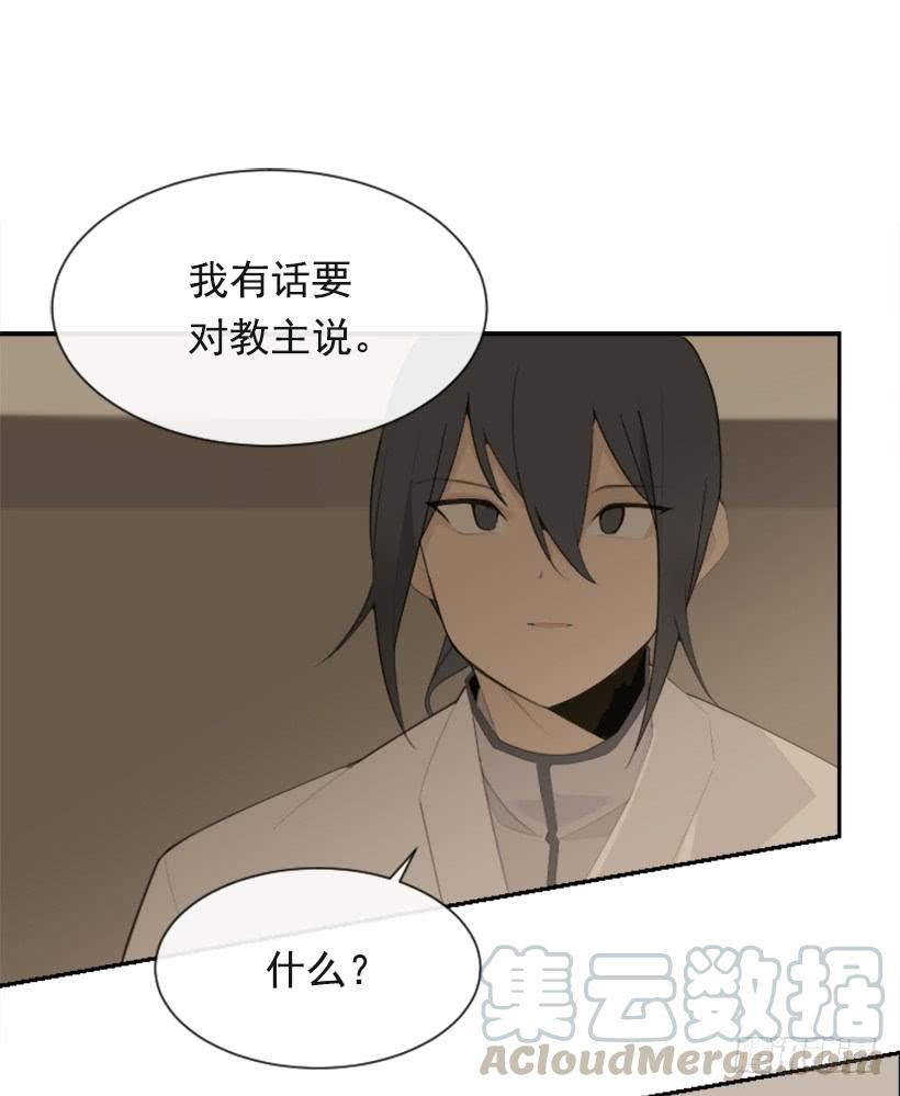 重回现代21