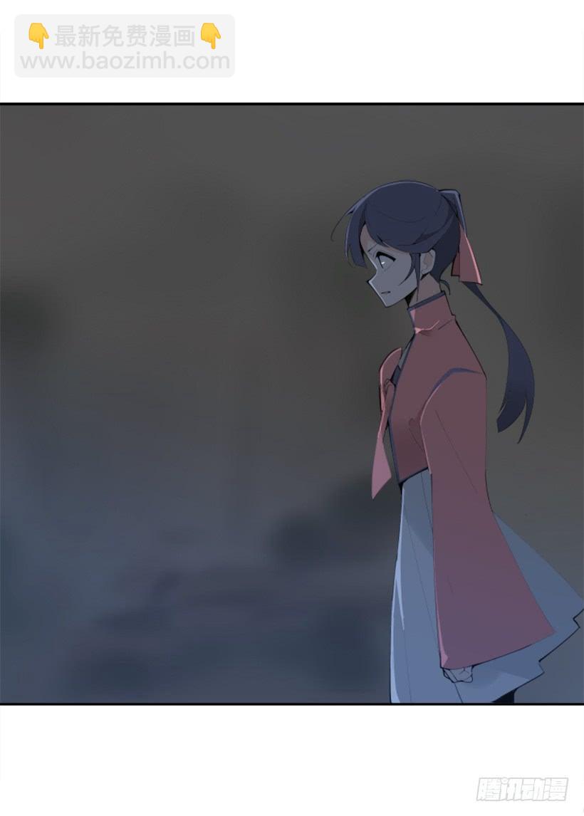 天医问诊4
