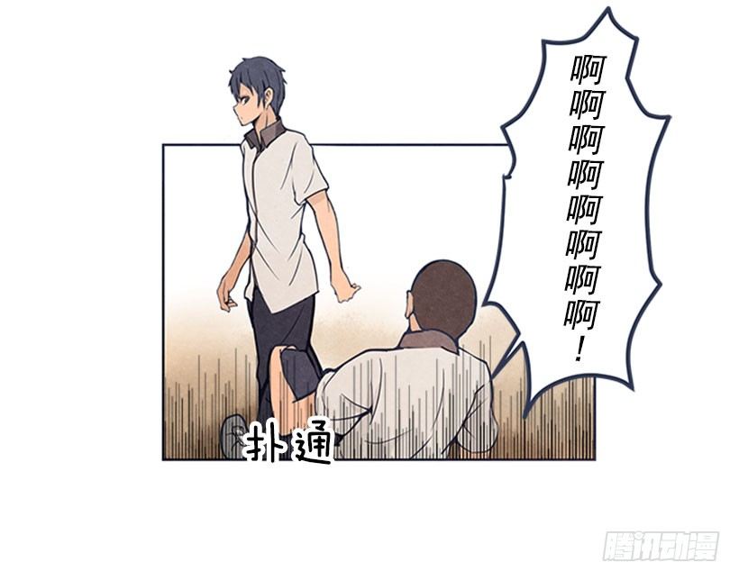 蛮力6