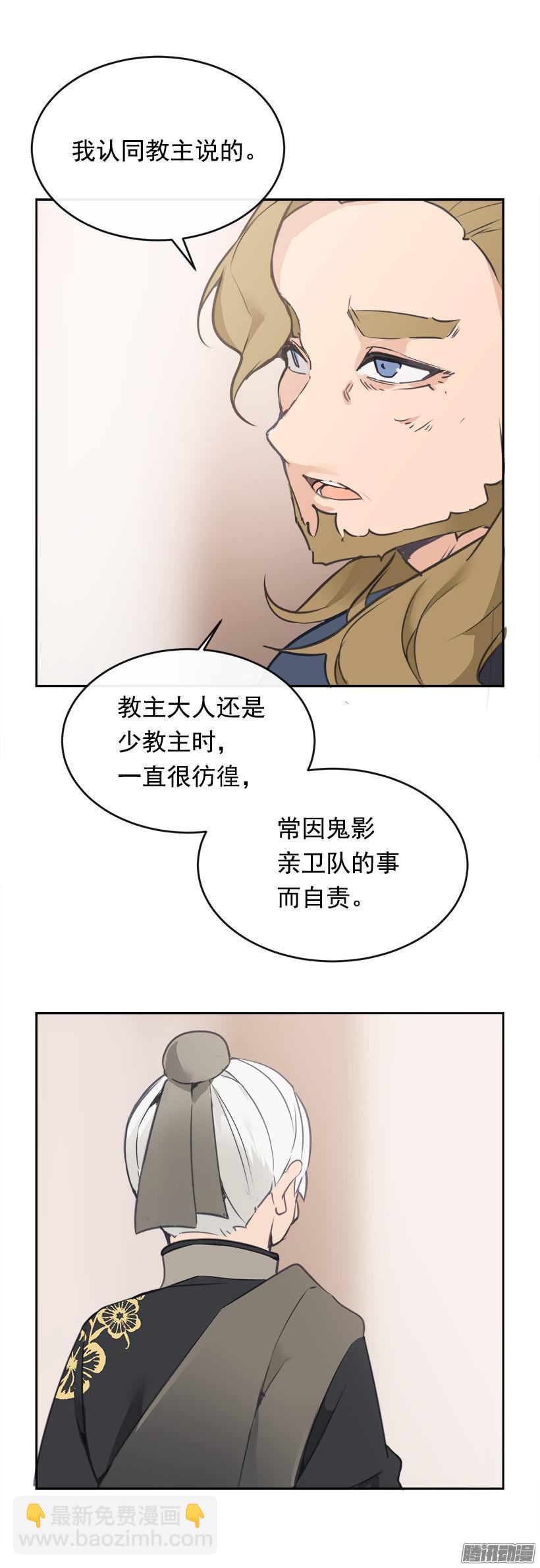 沮丧1