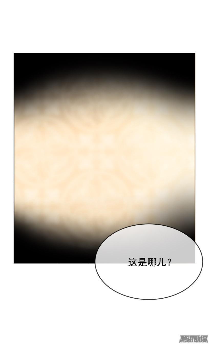 不受控制21