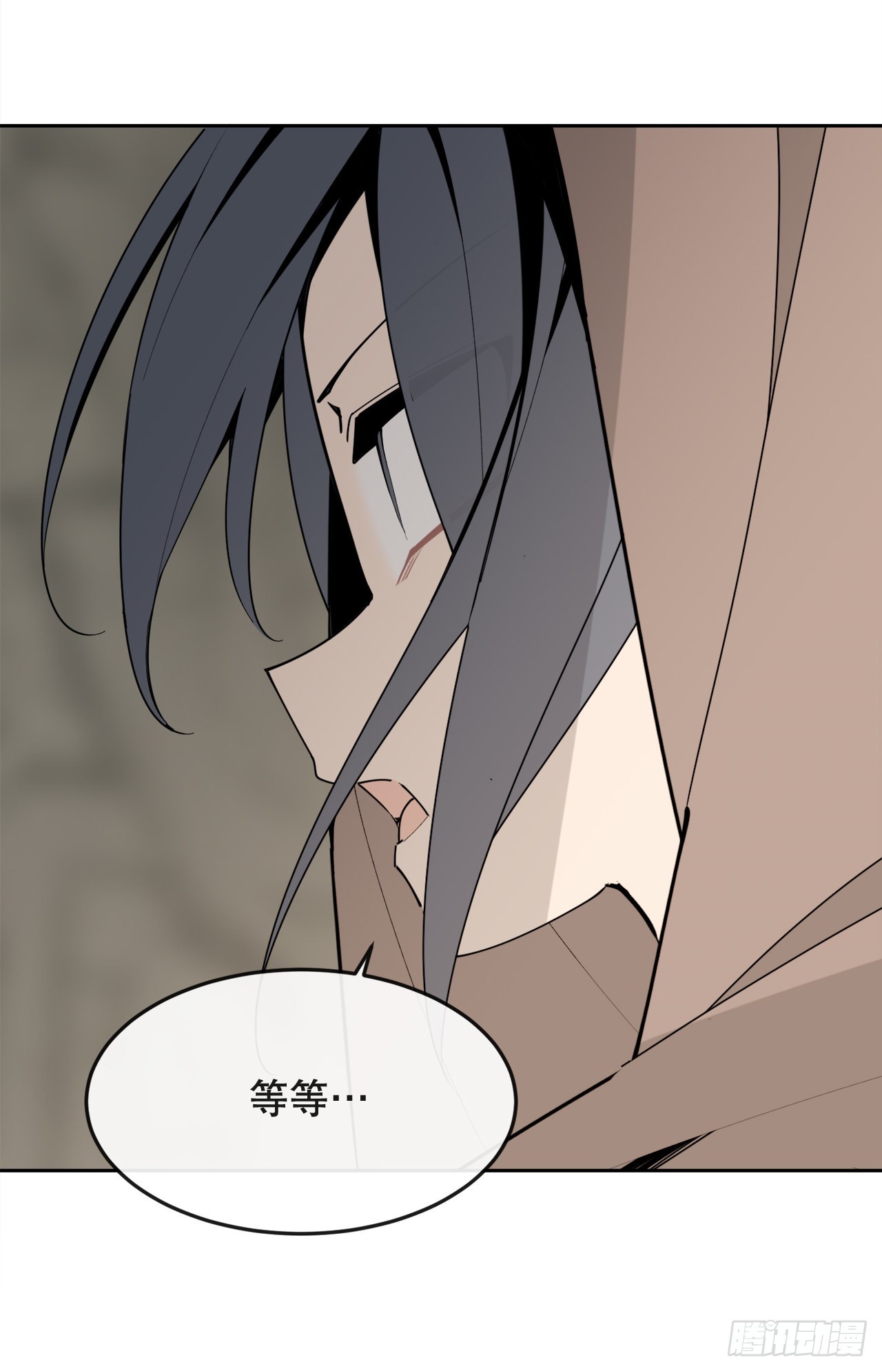 448.回到过去7
