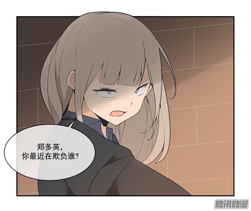 警告14