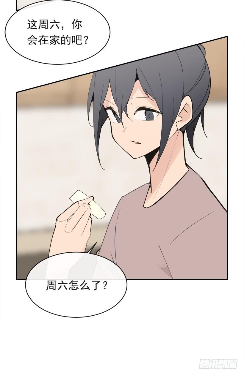 成熟懂事52