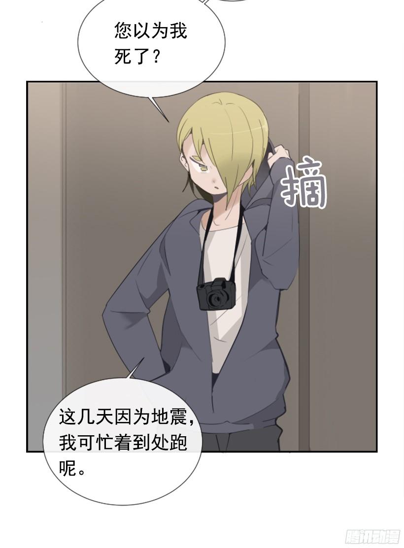 钱包被偷19