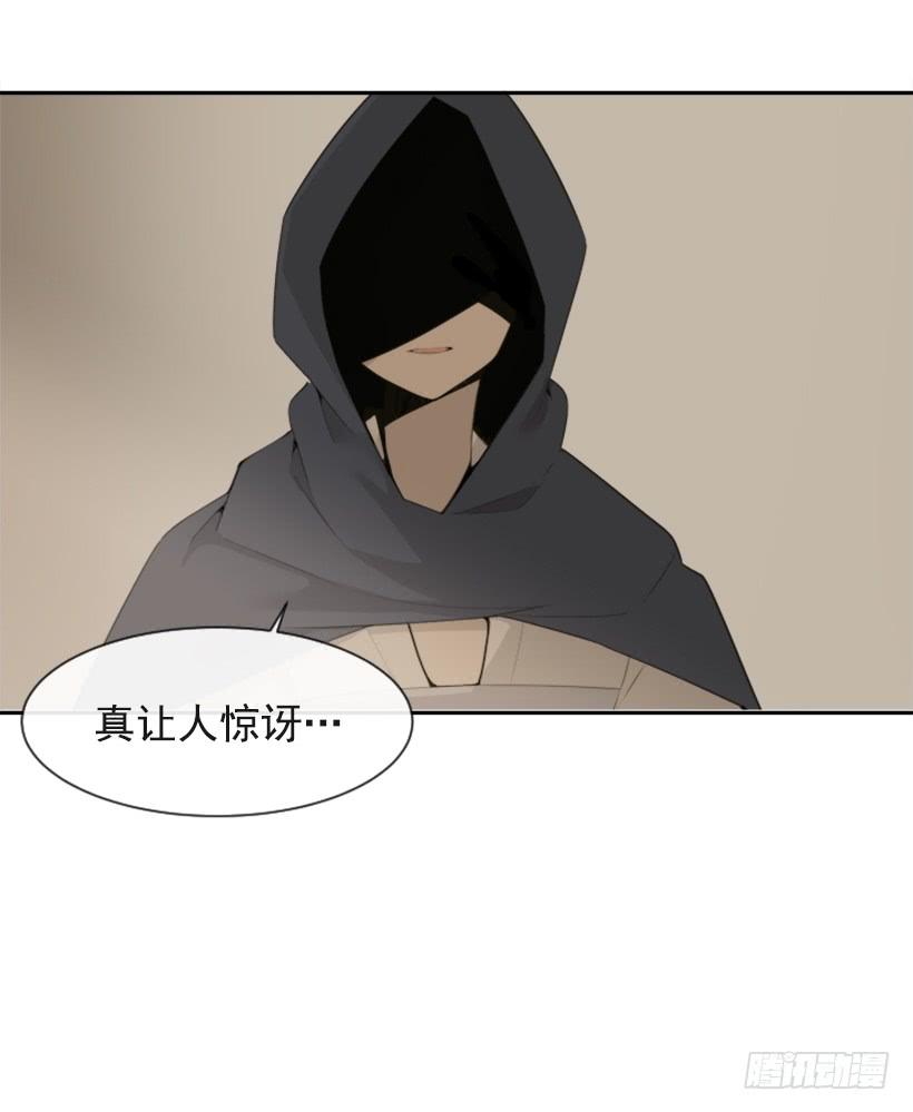 并非请求44