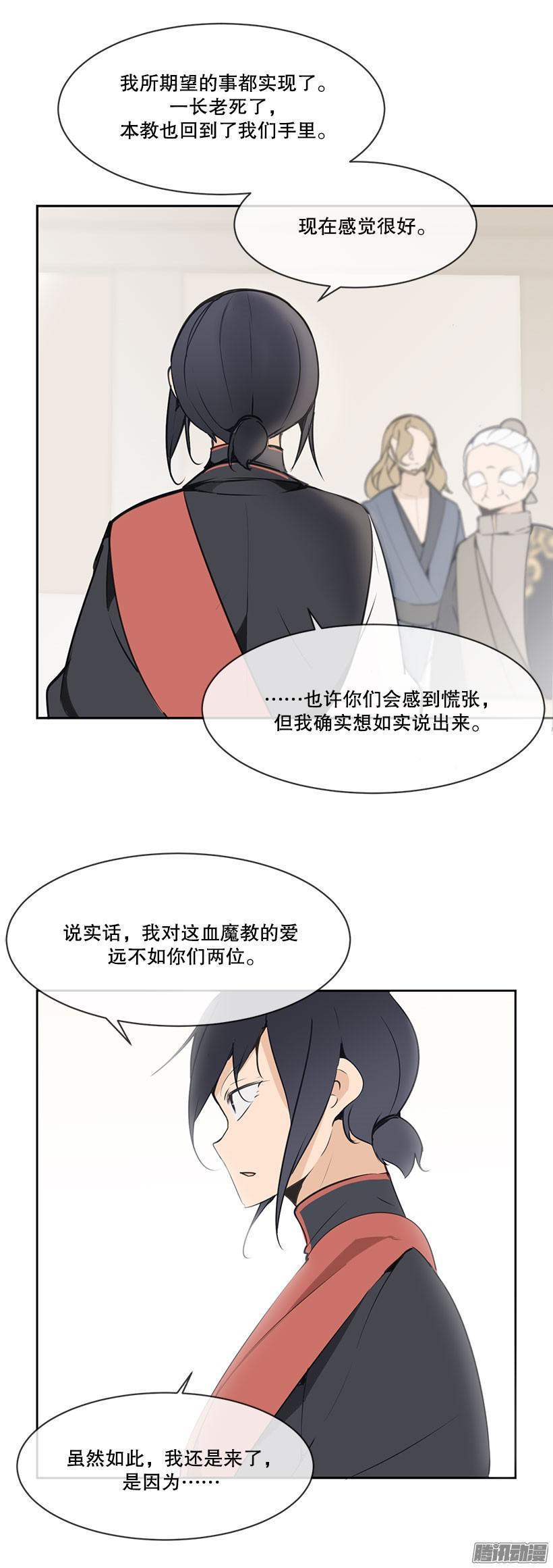疑虑2