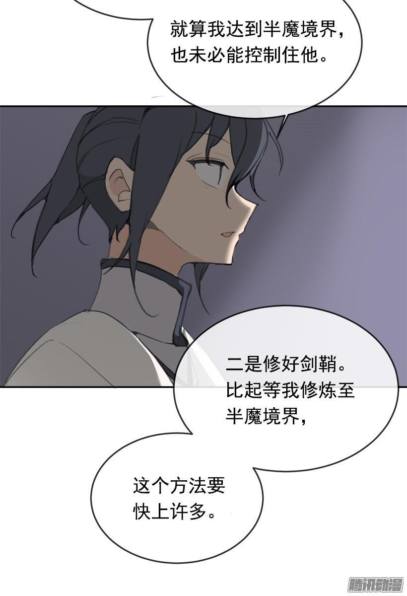 两个方法42