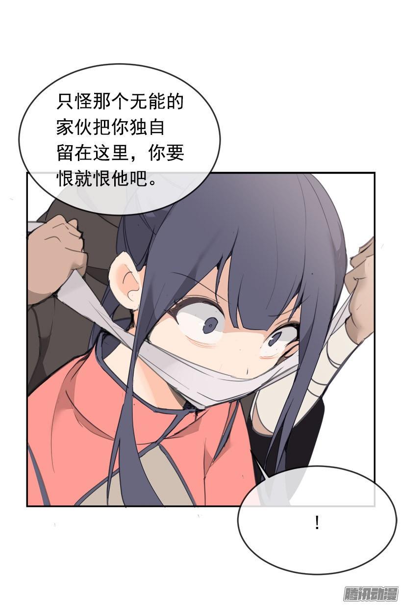 理解我37