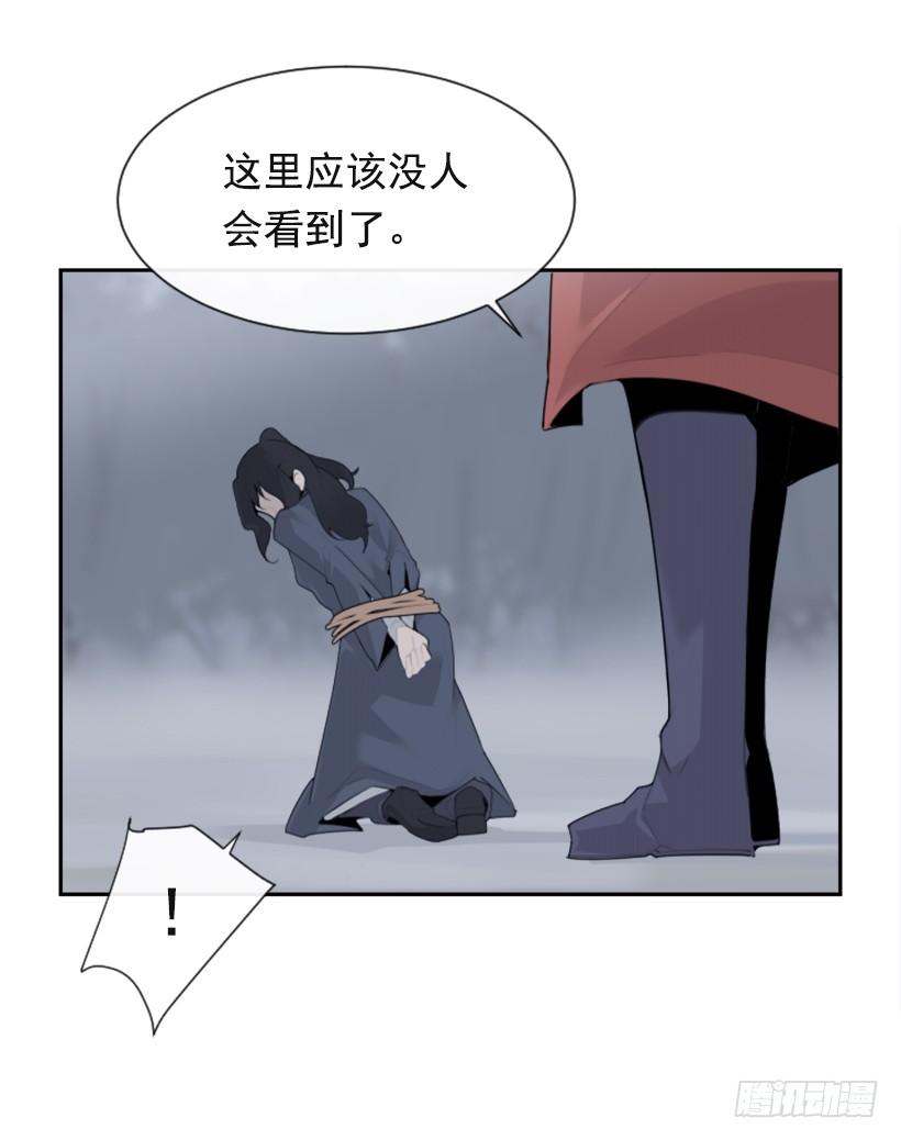 杀人问路8
