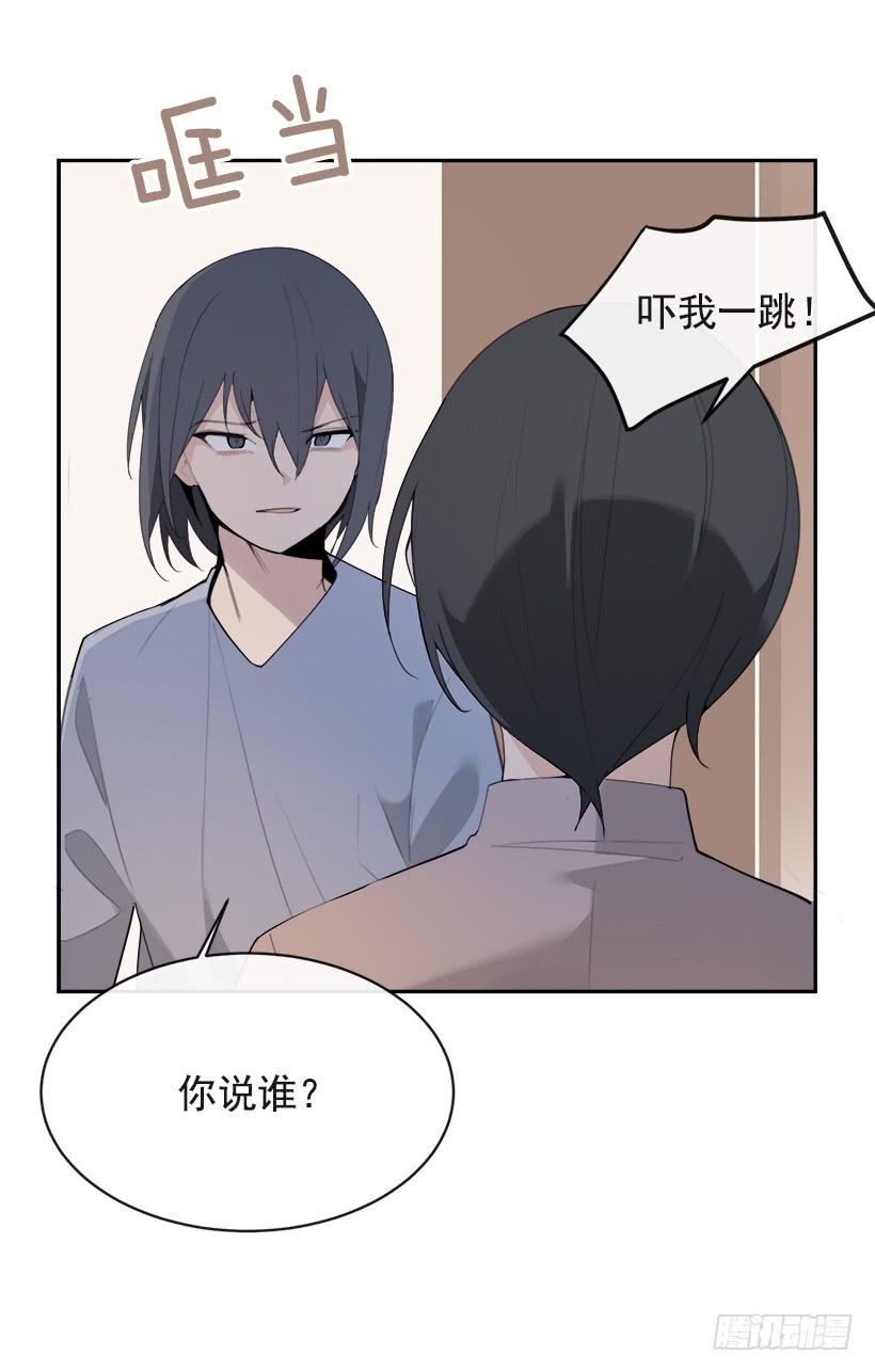 黑化报仇5