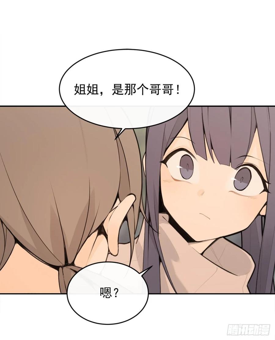 异国同乡22