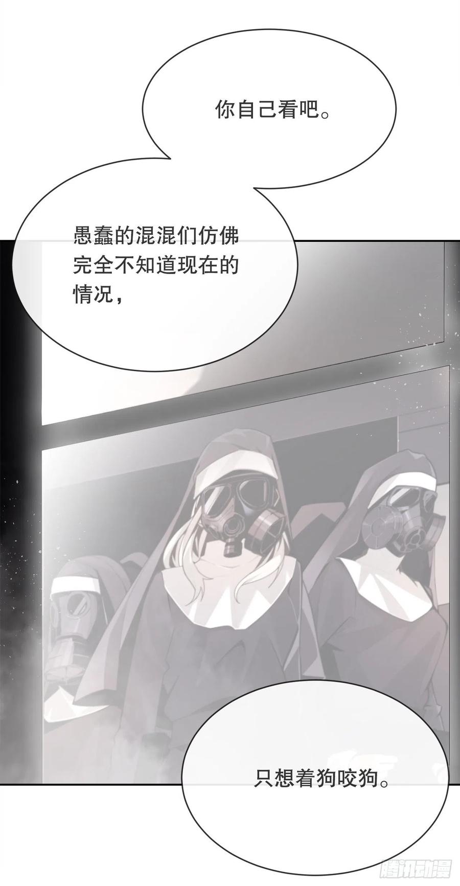 摧毁钥匙5