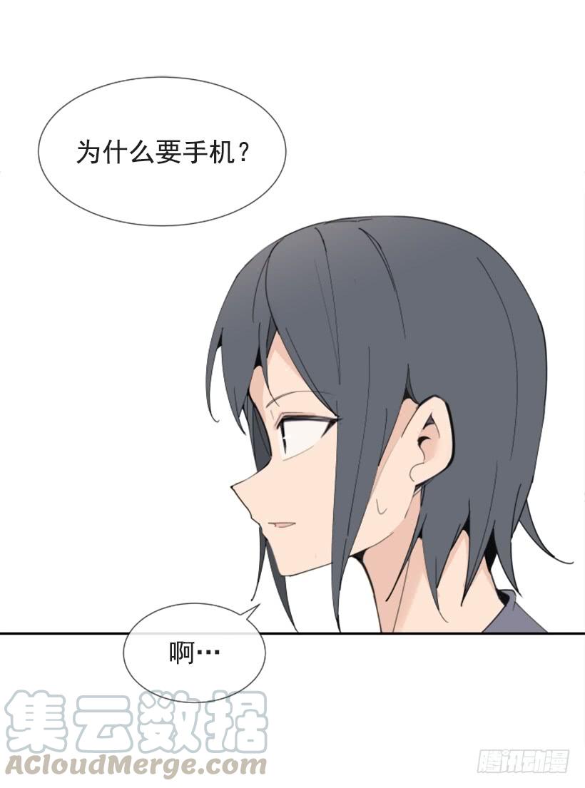 异乡人30