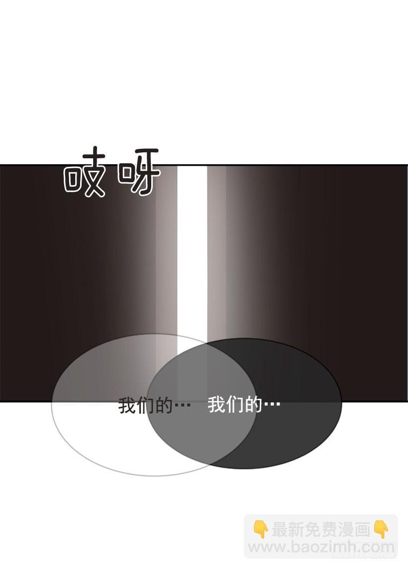 初代战袍56