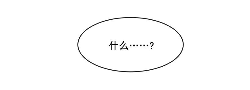 劝架9