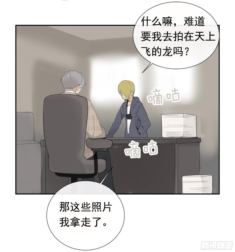钱包被偷32