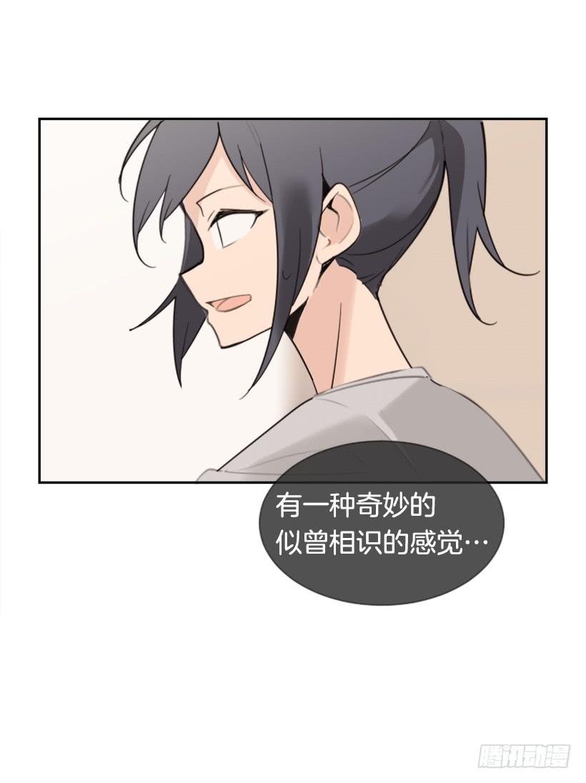 家人约会23