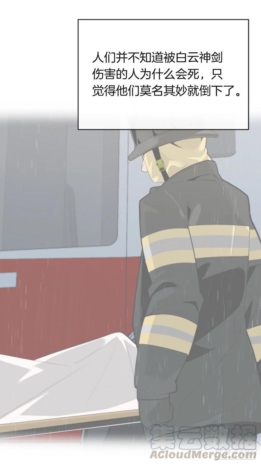 怀孕15